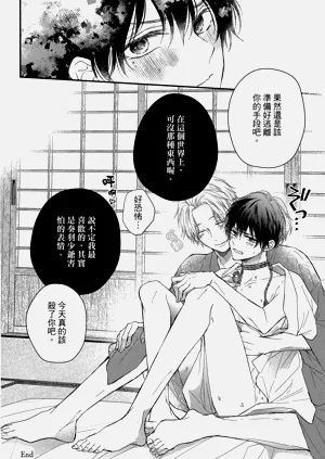 第193頁圖