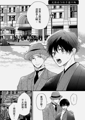 第195頁圖