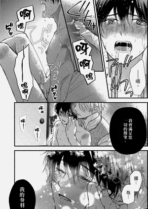 第38頁圖