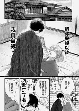 第39頁圖