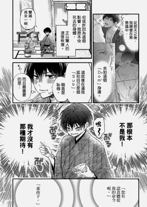 第50頁圖