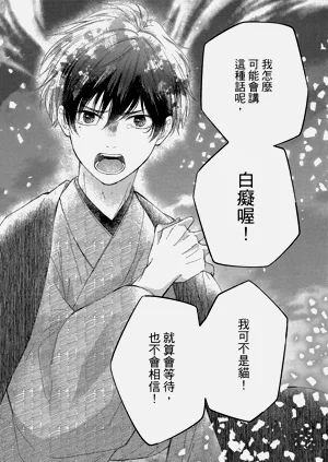 第61頁圖