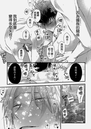 第72頁圖