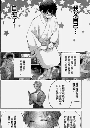 第81頁圖