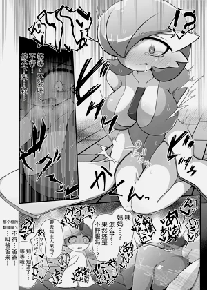 第10頁圖