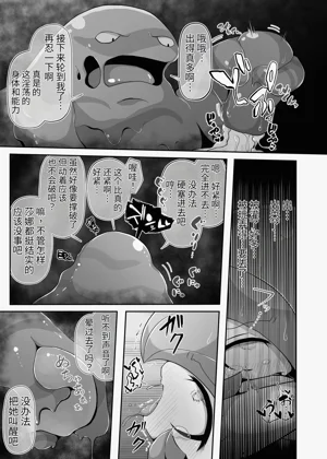 第15頁圖
