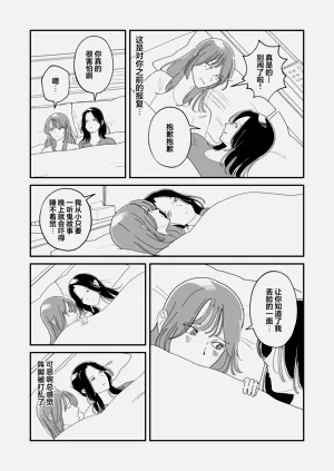 第25頁圖
