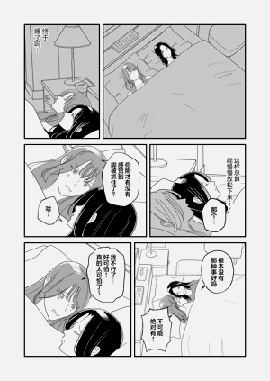 第26頁圖