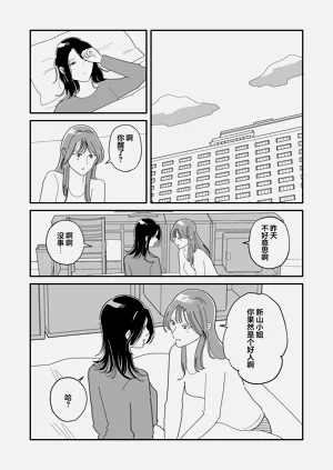第28頁圖