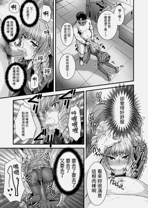第16頁圖