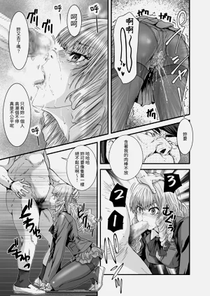 第18頁圖