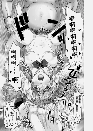 第24頁圖