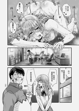 第31頁圖