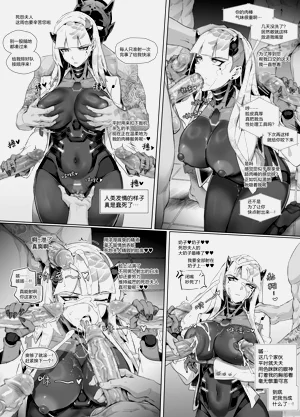第37頁圖