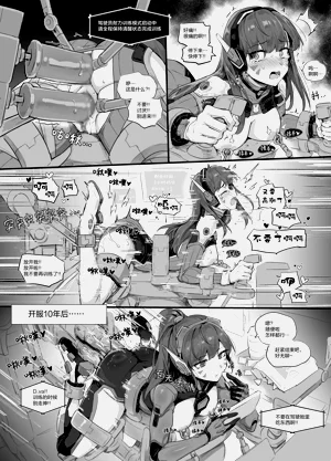 第49頁圖