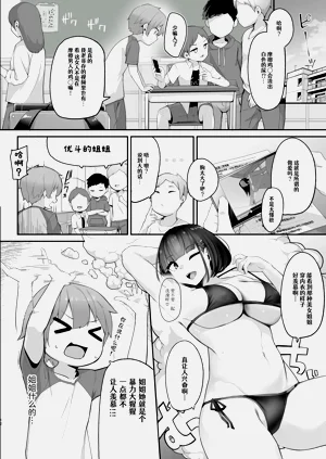 第13页图