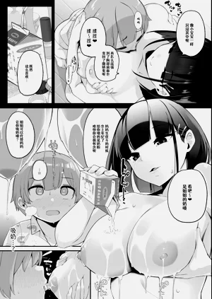 第16页图