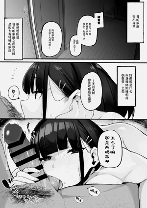 第34页图
