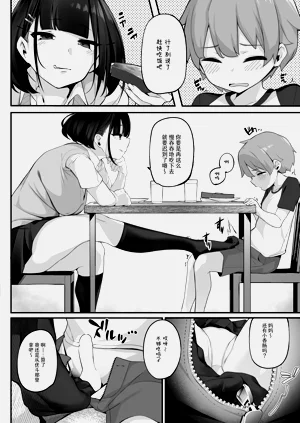 第41页图