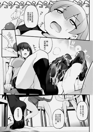 第42页图