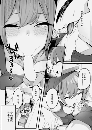 第43页图