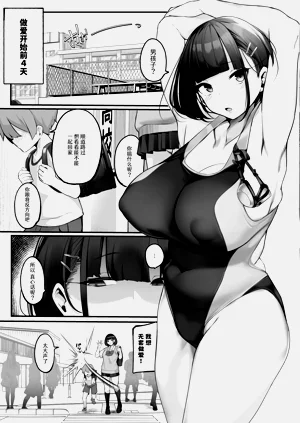 第44页图