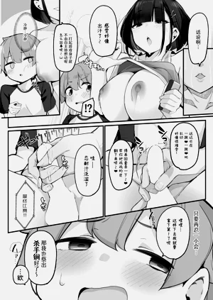 第47页图