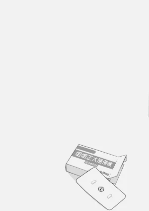 第64页图