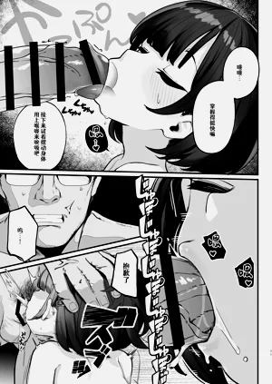 第72页图