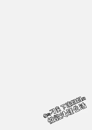 第80页图