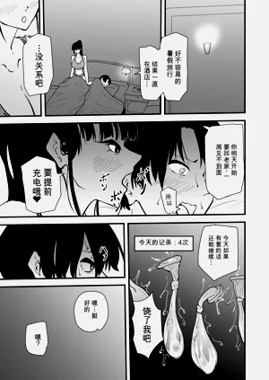 第17页图