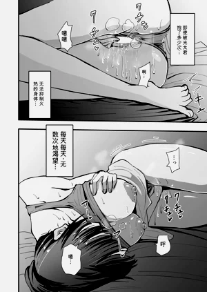 第20页图