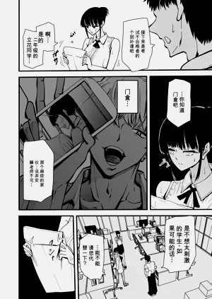 第26页图