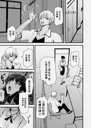 第27页图