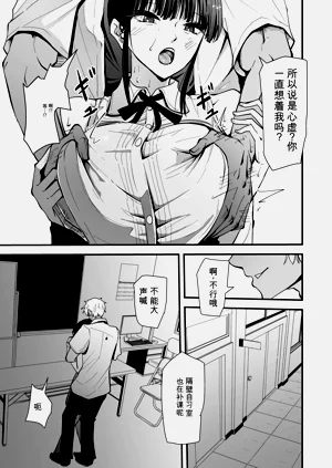 第31页图