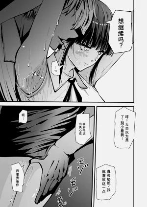 第39页图