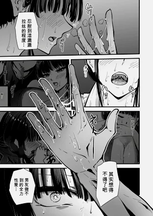 第47页图
