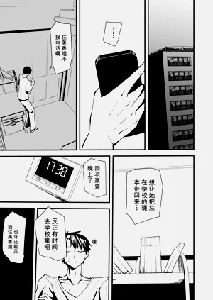 第51页图