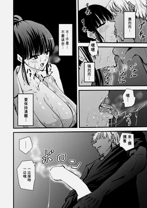 第56页图