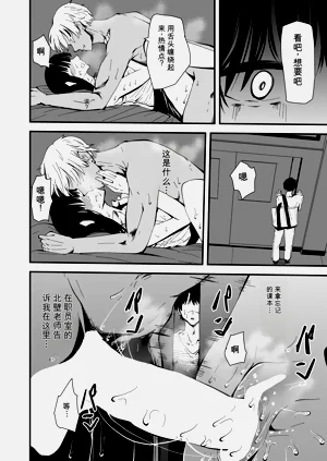 第94页图