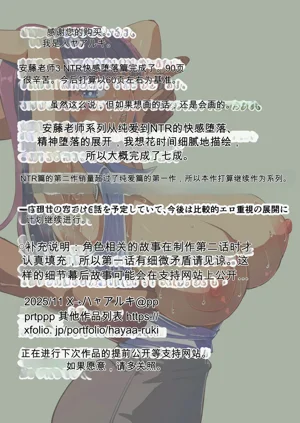 第99页图