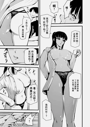 第39頁圖