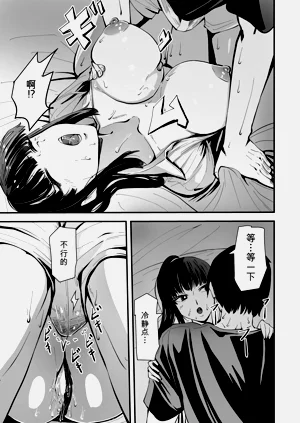 第41頁圖