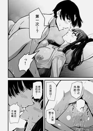 第54頁圖