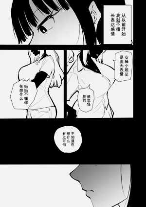 第59頁圖