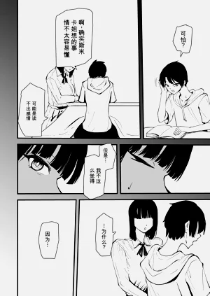 第60頁圖