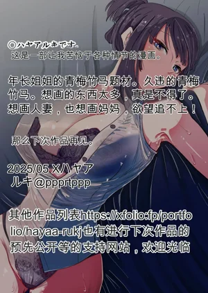第63頁圖