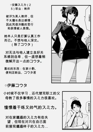 第64頁圖