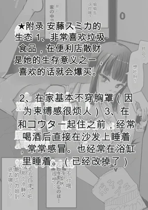 第65頁圖