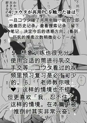 第66頁圖